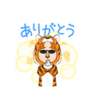 デブデブデブ（個別スタンプ：2）