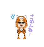 デブデブデブ（個別スタンプ：14）