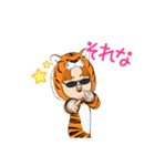 デブデブデブ（個別スタンプ：15）