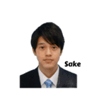 Memories of Saken-go（個別スタンプ：2）
