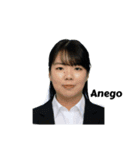 Memories of Saken-go（個別スタンプ：4）