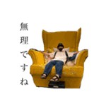 Memories of Saken-go（個別スタンプ：6）