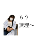 Memories of Saken-go（個別スタンプ：14）