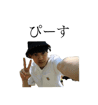 Memories of Saken-go（個別スタンプ：15）