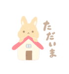 うさぎさんたちのあいさつスタンプ（個別スタンプ：30）