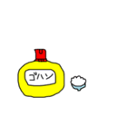 ボソド（個別スタンプ：12）