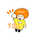 Mametaro_stamp（個別スタンプ：16）