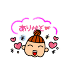 母です☆よく使う言葉！関西弁（個別スタンプ：2）