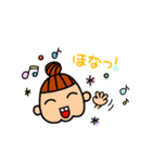 母です☆よく使う言葉！関西弁（個別スタンプ：4）