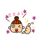 母です☆よく使う言葉！関西弁（個別スタンプ：7）