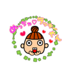 母です☆よく使う言葉！関西弁（個別スタンプ：9）