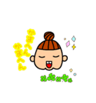 母です☆よく使う言葉！関西弁（個別スタンプ：14）