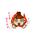 母です☆よく使う言葉！関西弁（個別スタンプ：16）