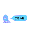 また使いにくいスタンプ（個別スタンプ：8）