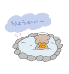 OK、了解スタンプそのに（個別スタンプ：16）