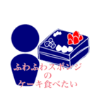 ベルギー FR ピクトグラム風スタンプ（個別スタンプ：23）