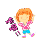 ゼロから初め2（個別スタンプ：1）