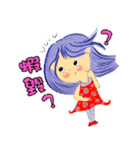 ゼロから初め2（個別スタンプ：2）