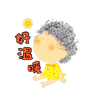 ゼロから初め2（個別スタンプ：3）