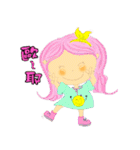 ゼロから初め2（個別スタンプ：6）