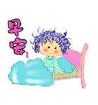 ゼロから初め2（個別スタンプ：9）