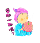 ゼロから初め2（個別スタンプ：11）