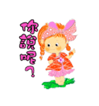 ゼロから初め2（個別スタンプ：13）
