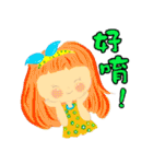 ゼロから初め2（個別スタンプ：17）