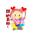 ゼロから初め2（個別スタンプ：27）