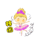 ゼロから初め2（個別スタンプ：29）