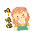 ゼロから初め2（個別スタンプ：32）