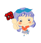 ゼロから初め2（個別スタンプ：33）