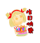 ゼロから初め2（個別スタンプ：34）