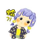 ゼロから初め2（個別スタンプ：36）