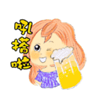 ゼロから初め2（個別スタンプ：39）