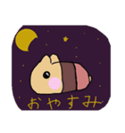 はむもすたんぷ（個別スタンプ：2）