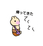 はむもすたんぷ（個別スタンプ：8）