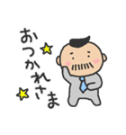 夫婦で使える日常やりとり（個別スタンプ：1）
