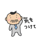 夫婦で使える日常やりとり（個別スタンプ：7）