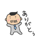 夫婦で使える日常やりとり（個別スタンプ：9）