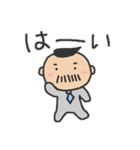 夫婦で使える日常やりとり（個別スタンプ：10）