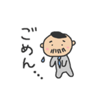 夫婦で使える日常やりとり（個別スタンプ：11）