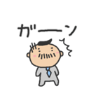 夫婦で使える日常やりとり（個別スタンプ：13）