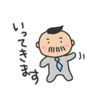 夫婦で使える日常やりとり（個別スタンプ：15）