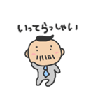夫婦で使える日常やりとり（個別スタンプ：16）