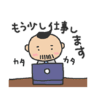 夫婦で使える日常やりとり（個別スタンプ：17）