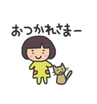 夫婦で使える日常やりとり（個別スタンプ：20）