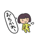 夫婦で使える日常やりとり（個別スタンプ：22）