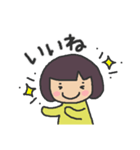 夫婦で使える日常やりとり（個別スタンプ：23）