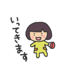 夫婦で使える日常やりとり（個別スタンプ：24）